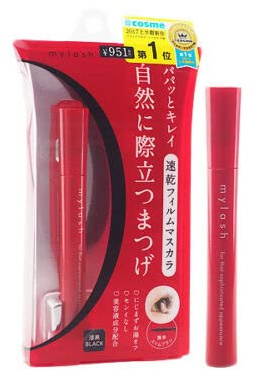 Opera Mylash Advanced Mascara 5g/0.17oz Black Japan Cosmetics