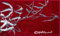 Grund COLANI Exklusiver Designer Badteppich 100% Polyacryl, ultra soft, rutschfest, ÖKO-TEX-zertifiziert, 5 Jahre Garantie, Colani 23, Badematte 70x120 cm, red