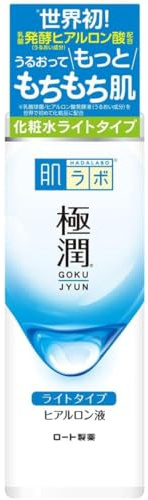 skin laboratorium gokujun hyaluronsyra lotion ljustyp hyaluronsyra tre formuleringar 170 ml