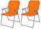 2'er Set Campingstuhl Faltstuhl Stoff Oxfort Klappstuhl Anglerstuhl Regiestuhl Angelstuhl Metall B 53 x T 46 x H 74 cm, Farben:Orange