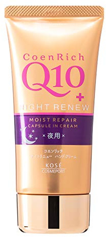 Kose Coen Rich Q10 Night Renew Hand Cream 80g
