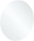 Villeroy & Boch More to See Lite, Spiegel, rund, 850x850x31 mm, mit LED-Beleuchtung, A46085