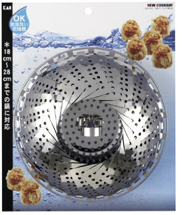 NewCookDay gro?en one-size-fits-all-Dampfgarer DG-2146 (Japan Import / Das Paket und das Handbuch werden in Japanisch)