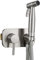 Tecmolog Bidet Handheld Sprayer Acero Inox Kit Ducha Bidet Agua fria y Caliente Monomando Empotrar para Bidé WC, WS024F9