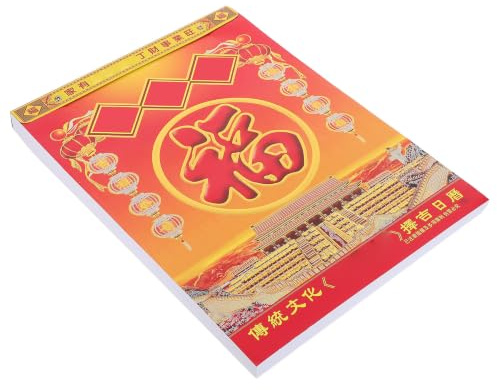 KICHOUSE Kinesisk månkalender - 2027 traditionell avrivbar hängande månkalender - Feng Shui daglig planerare för hemmakontor, festival, årsplanering 10,2x7,4 tum