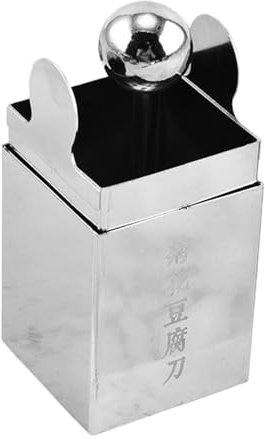 Pinza per taglio a cagliata di fagioli, taglierina floreale per cagliata di fagioli,Slicer manuale della cagliata di fagioli | Acciaio inossidabile a di ggio a quadrata, gadget da cucina per la prepar