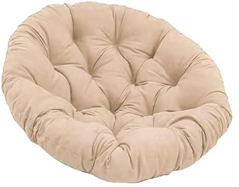 Weatherproof Rattan & Steel Bowl Chair - Stylish Rotary Armchair for Outdoor Garden Set with Cushion - Comfortable Khaki Patio Furniture (Size: 60x60cm)