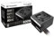 Thermaltake TR2 S 500W | PC-ATX-Netzteil | 80-Plus | leiser 120 Lüfter | EU zertifiziert | schwarz
