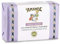 L'AMANDE - Sapone Mani Vegetale Delicato per Pelli Sensibili ad Azione Emolliente e Calmante, Saponetta Detergente Idratante Profumata al Burro d'Oliva ed Estratto di Malva e Calendula 200 gr