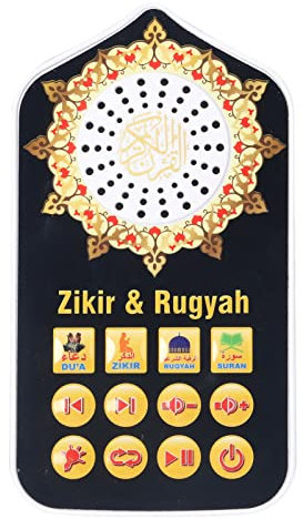 Ausla Islamic Hymn Audio Speaker, Quran Audio Player Portable Speaker with 5 Light Modes Night Light 140 Scriptures for Muslims UK Plug 100‑240V 4.6 x 2.6in