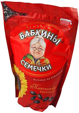 Babkiny Semillas de girasol tostadas (4 x 300 g)