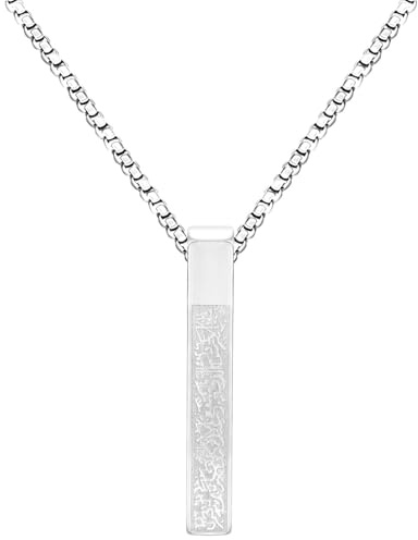 Oneress prophet muhammad halsband för män – islamisk bön halsband med koranvers fyrkantig pelarhänge rostfritt stål bönsmycken, Rostfritt stål, Ingen ädelsten