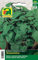Austrosaat 4295 Zitronenmelisse (Zitronenmelissesamen)