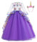HIHCBF Vestito da Principessa Unicorno Bambina Costume di Carnevale Ragazze Maniche Lunghe Abiti per Compleanno Natale Festa Halloween Cosplay Cerimonia con Cerchietto Viola 14-15 anni