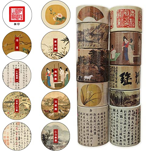 10 Rollen (30m) Vintage Washi Klebeband, Chinesische Kultur Stil Abdeckband Nostalgischer Stil Dekor Aufkleber für DIY Bastelarbeiten Scrapbooking Kugelschreiber Tagebuch Planer Geschenkverpackungen