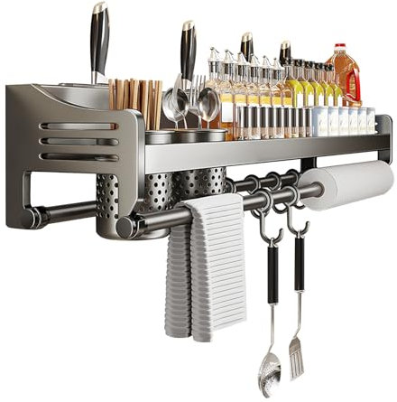 HYPIQQ Etagere a Epices Murale Étagère Murale à Épices avec Porte-Sopalin Rangement Épices Cuisine Moderne - Étageres Murales de Cuisine Robustes,Gris,80cm 2cups