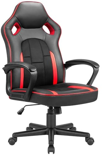 HTERWQEA Silla ejecutiva Lujo, ergonómica y Moderna, for Negocios, transmisión en Deportes electrónicos, Oficina en casa, Dormitorio, cómoda Silla giratoria.(Rouge)