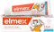 Elmex - Dentifricio per Bambini 50ml (Consegna in 48 Ore), Dentifricio per Denti da Latte, Protezione contro la Carie dei Bambini, Formula Delicata per la Protezione dei Denti da Latte