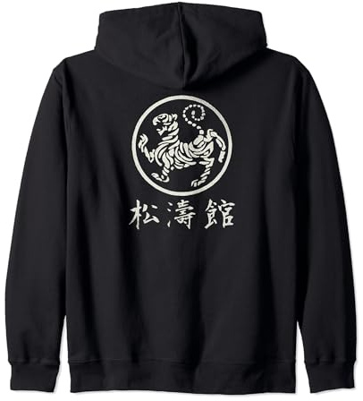 Shotokan Tiger Karate Arts martiaux Karaté Dojo Sweat à Capuche