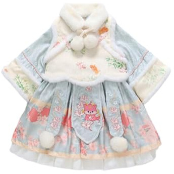 Toddler Girls Traditional New Year Winter Set Long Sleeve Furry Hem Long Dress + Animal Printed Vest + Scarf Baby Blanket Monogrammed 12-18 Months Z04_Blue