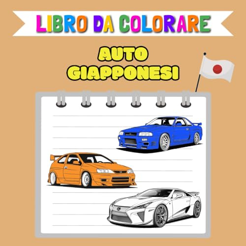 Libro da colorare - Auto giapponesi: 40 modelli di disegno per bambini e adulti