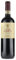 Coppo Barbera d'Asti “Camp du Rouss” Docg - 750 ML