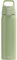 SIGG - Alu Trinkflasche - WMB Pathfinder Alu - Klimaneutral Zertifiziert - Für Kohlensäurehaltige Getränke Geeignet - Auslaufsicher - Federleicht - BPA-frei - Outdoor - Eco Green - 0.75 L