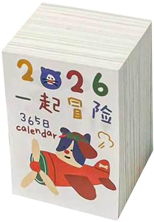 Calendario Quotidiano 2026 - Blocco Note Con Illustrazioni A Fumetti - Calendario Da Tavolo A Strappo Giornaliero Per 365 Giorni,Per Casa Ufficio Scuola Negozio