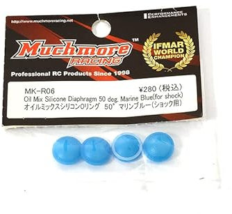 Integy RC Model Muchmore Racing Oil Mix Silicone Diaphragm 50 deg. Marine Blue (for Shock)