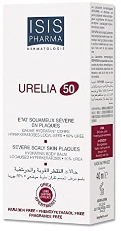 ISIS PHARMA URELIA BODY balm 50% UREA SEVERE SCALY SKIN PLAQUES - 40 ml. by ISIS PHARMA
