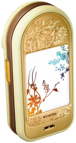 Nokia 7370 warm Amber Handy