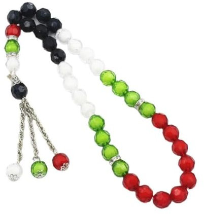 ZOHIKO Palestinian Flag Rosary, Palestine Color Necklace Multiple Layer Bracelets, Colorful Beaded Palestine Flag Prayer Beads Rosary, Hanging Chain Decor for Car
