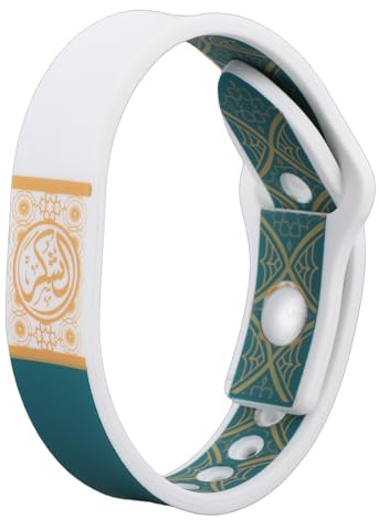 PUSOKEI Bracelet NFC, Bracelets Intelligents Portables de Contrôle D'accès Compatible NFC pour Femmes et Hommes (Type 1)