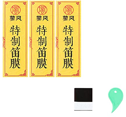 HEALLILY Dimo Dizi Flöte Membran Mit Cutter Instrument Wartung Liefert Dizi Traditionellen Musik Flöte Membran Kleber Für Farbe Sortiert