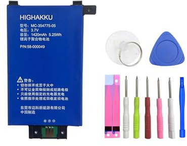 HIGHAKKU Batteria di ricambio 58-000049 compatibile con MC-354775-05 S13-R1-D S13-R1-S (3 Contacts)