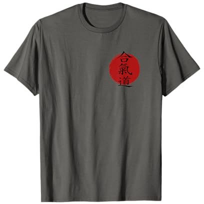 Aikido - Way of Harmony Japan Kanji - Aikido T-Shirt