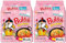 Blissify - Korean Import Hot Chicken Flavour Carbo nara Noodles - Fire Fried Super Hot Spicy PINK Noodle (128g x 10) - HALAL - By Buldak