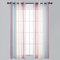Ricemru Gardinen Regenbogen Kinderzimmer Lila Blau Beige 2er Set Vorhang Farbverlauf Ösen Kurz Gardine Halbtransparent Kinder Baby Dekoschals für Babyzimmer Schlafzimmer,140x160