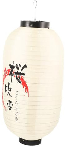 Gadpiparty Japanische Hängelaterne Aus Seide Dekoration Für Sushi-Shop Und Restaurant Traditionelles Laternen-Design Für Innen Und Außenbereiche