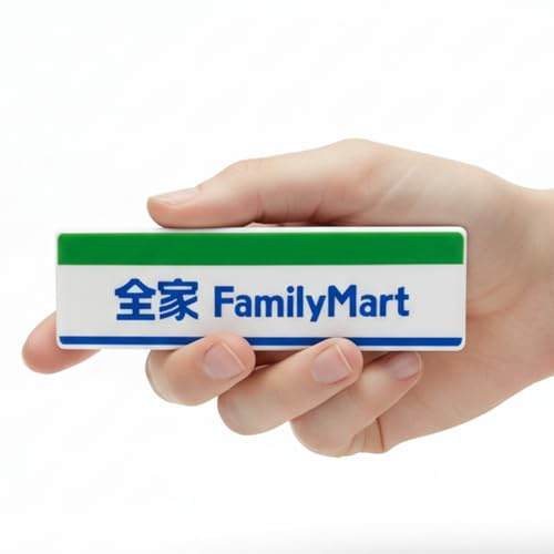 Mini magnete da frigorifero a forma di convenience store giapponese con luci LED, vetrina 3D FamilyMart Konbini da collezione, ricaricabile USB-C, decorazione illuminata per casa, mensola, cucina