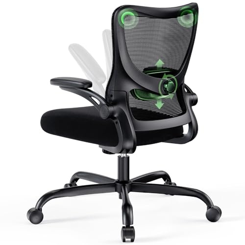 Marsail Bürostuhl Ergonomisch, Schreibtischstuhl mit 3D PU Armlehnen und Verstellbarer Lendenwirbelstütze, Drehstuhl Höhenverstellung und Wippfunktion, Chefsessel aus Mesh, Bis 136kg/300LBS
