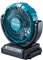 Makita Ventilateur de chantier makita 12v - sans batterie ni chargeur cf101dz
