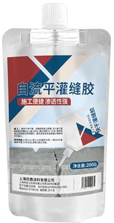 Relleno De Grietas De Concreto | Sellador De Reparación De Concreto De 200 G | Patch De Asfalto De Relleno De Reparación | Solución De Sellado Versátil Adhesivo Fuerte De Secado Rápido Para Pasarelas