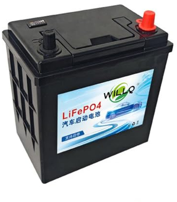 WILLQ Wiederaufladbare Auto-Start-Stopp-Lithiumbatterie 12 V 50 AH 60 AH 70 AH 80 AH 90 AH 100 AH 110 AH Hochleistungs-Automobil-LiFePO4-Batterie wartungsfrei,B19r/l 50ah