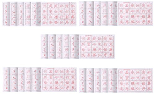 HEALSOPTHY Papier à Calligraphie Chinoise 30 Feuilles pour Entraînement D’Écriture Manuscrite Cahier D’Exercices de Calligraphie Feuilles de Copie Style Moyen Format pour Apprentissage