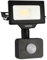 Ledvion - LED Flutlichter mit Bewegungsmelder, 10 Watt, 6000K, 1100 Lumen, IP44, Mit Schnellanschluss & 2 Jahre Garantie