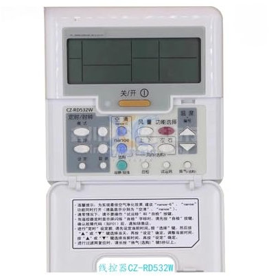 Compatible Avec Panasonic, CZ-RD532W, Compatible Avec MASTER, Pièce De Climatisation Centrale Multi-split