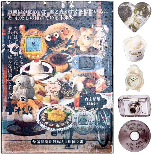 Uideyvi Japanese Comic Style Sticker Scrapbooking Supplies for Junk Journal, 45 Sheets Stickers TZ013001