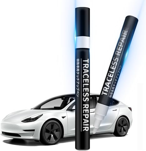 Treesiche Stylo de réparation de rayures de voiture pour Tesla Model Y X S 3 Highland Stylo de retouche de peinture de carrosserie Stylo de réparation de rayures automobiles (blanc nacré)