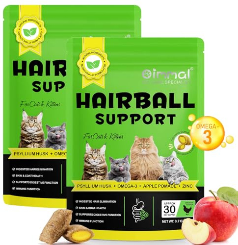 Crunchy Cat Treats for Cat Hairball Remedy, 60 Day Hairball Treatment for Cats, Hairball Control Snacks Treats Food for Indoor Cats with Omega-3 and Fiber Supplement, Support Digestion, Skin & Coat